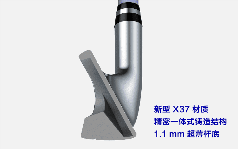 inpres DRIVESTAR for LADIES 铁杆